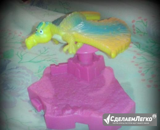 Игрушка, дракон из макдональса 97 года Дзержинск - изображение 1