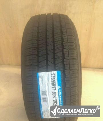 Летние шины triangle 235/55R17 TR 257 Краснодар - изображение 1