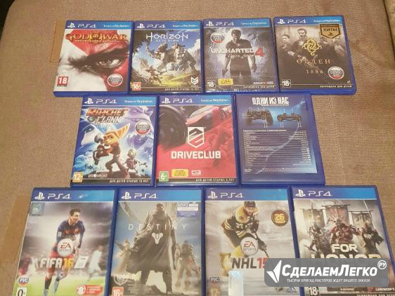Диски для Playstation 4 PS4 вce игры лицухи сони Новосибирск - изображение 1