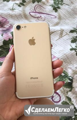 iPhone 7 , Gold, золотой Москва - изображение 1