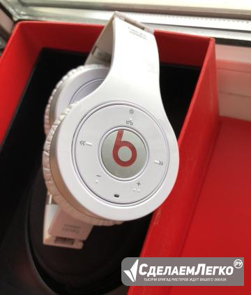 Beats Wireless Челябинск - изображение 1