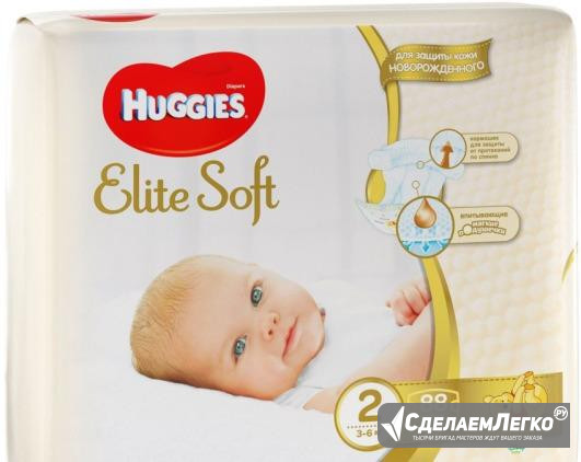 Huggies Elite Soft №2 88 штук Ижевск - изображение 1