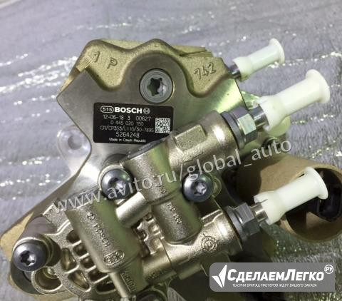 Тнвд Bosch 0445020150 для Cummins ISF3.8 (5264248) Москва - изображение 1