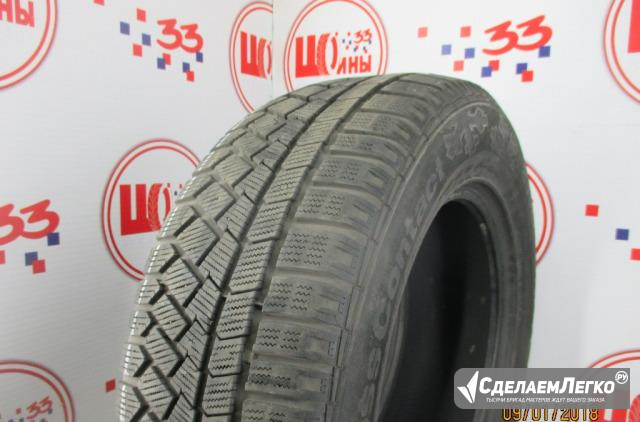 235 65 R17 continental C.Cross Contact Viking зима Москва - изображение 1