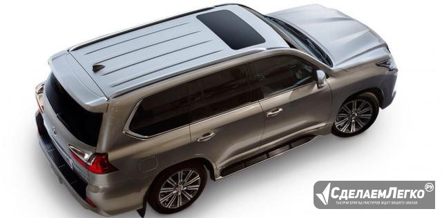 Рейлинги lexus lx 450d Москва - изображение 1