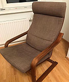 Продаю стул Екатеринбург