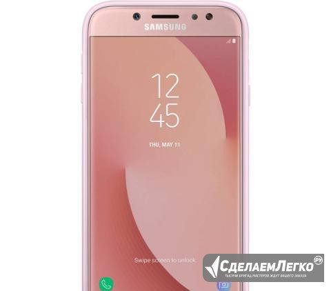 SAMSUNG j5 2017 практически новый Белгород - изображение 1