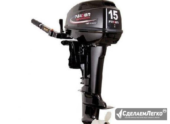 Лодочный мотор Parsun T15BMS, новый, гарантия Москва - изображение 1