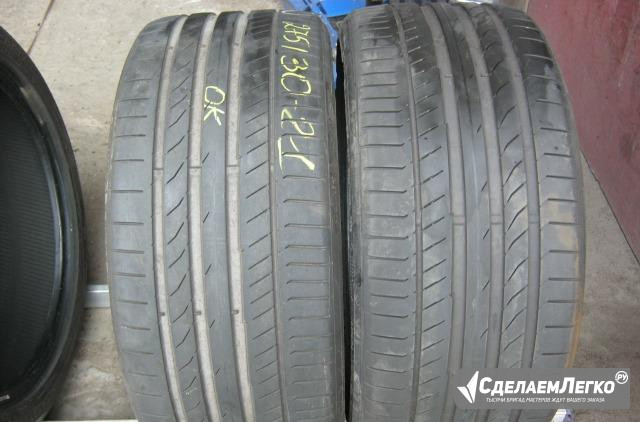 275/30/21 104H Continental ContiSportContact 5-P Москва - изображение 1