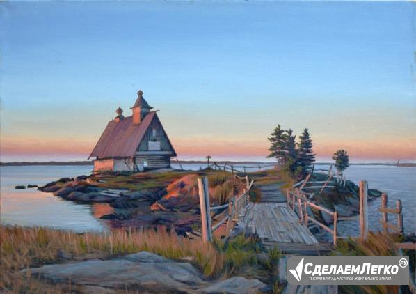 Картина "Закат" (холст, масло, 40х50 см) Москва - изображение 1