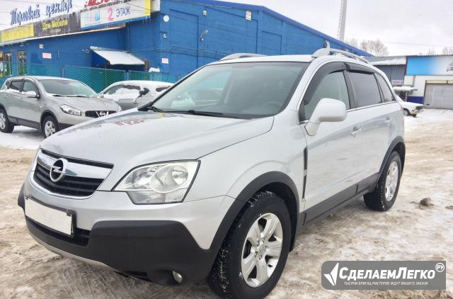 Opel Antara 2.4 МТ, 2011, внедорожник Кострома - изображение 1