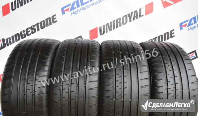 225 40 R18 Continental ContiSportContact 2 92Y 443 Москва - изображение 1