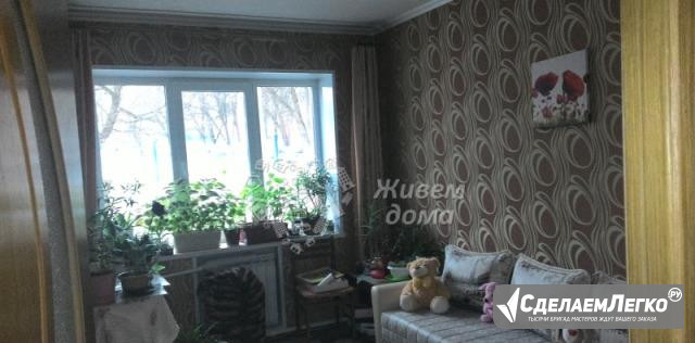 3-к квартира, 59.1 м², 1/2 эт. Волгоград - изображение 1