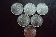 5руб,2009г,спмд,магн,разновидности Москва