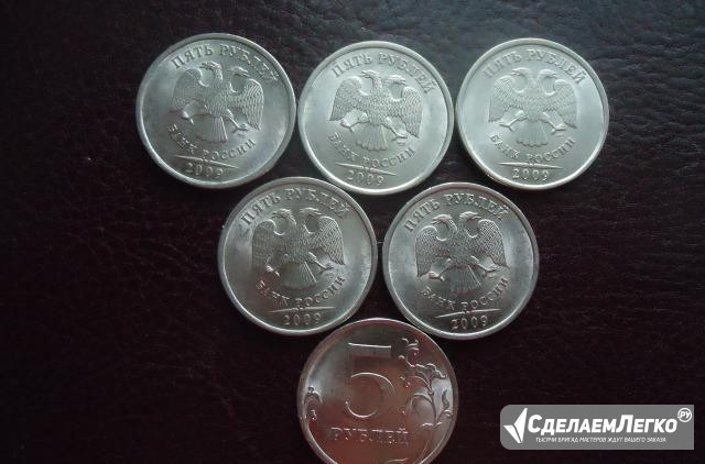 5руб,2009г,спмд,магн,разновидности Москва - изображение 1