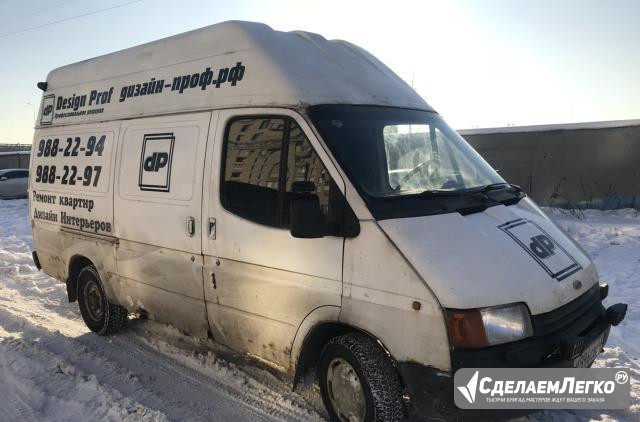 Ford Transit 2.2 МТ, 1988, фургон Санкт-Петербург - изображение 1