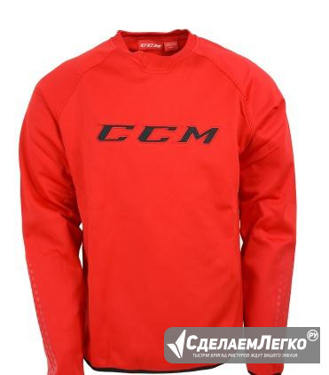 Костюм CCM hockey locker suit SR Омск - изображение 1