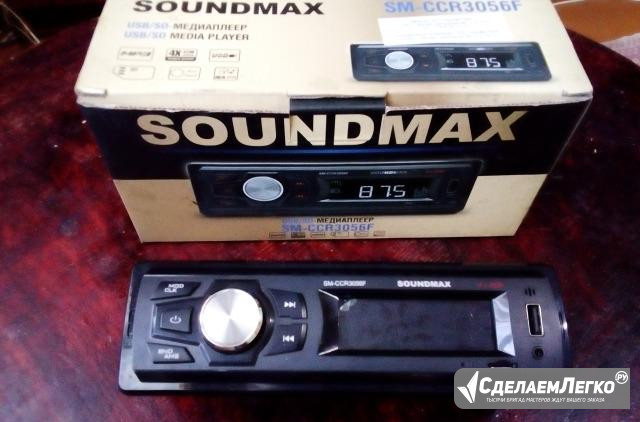 Продам магнитолу soundmax Тотьма - изображение 1