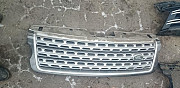 Решетка радиатора Range Rover Vogue с 2013 г Москва
