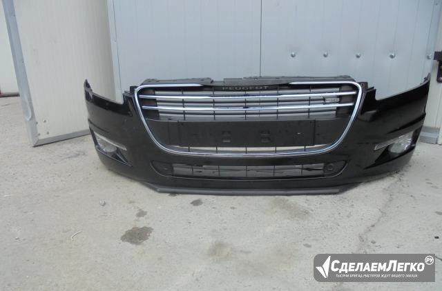 Peugeot 508 бампер передний в сборе Москва - изображение 1