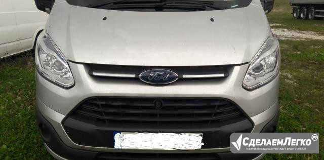 Ford transit custom 2,2 tdci запчасти б.у.под зак Москва - изображение 1