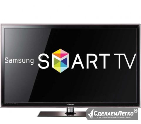 Телевизор SAMSUNG UE32D6100 Smart TV Wi Fi Санкт-Петербург - изображение 1