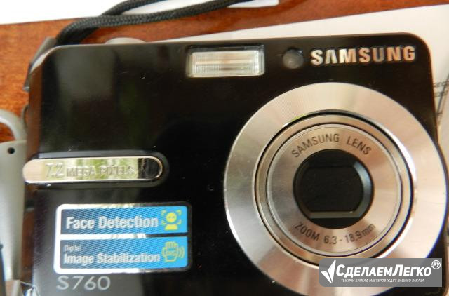 Фотоаппарат Samsung S-760 Санкт-Петербург - изображение 1