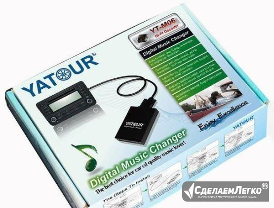 MP3 USB адаптер Yatour YT-M06 на Toyota/Lexus Новокузнецк - изображение 1