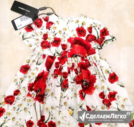 Платье DolceGabbana Краснодар - изображение 1