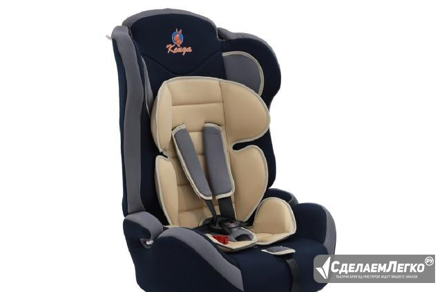 Детское Автокресло "Kenga" LB-513S Grey 9-36 кг Воронеж - изображение 1