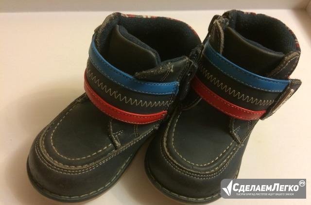 Ботиночки весна-осень Воронеж - изображение 1