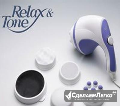 Массажер для спины relax AND tone Новосибирск - изображение 1