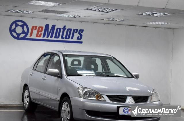 Mitsubishi Lancer 1.6 МТ, 2007, седан Москва - изображение 1