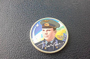 2 рубля 2001год Гагарин Челябинск