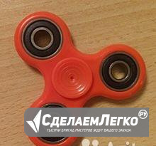 Fidget spinner Москва - изображение 1