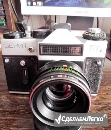 Продам фотоаппарат "Зенит ет" + вспышка "norma" Воронеж - изображение 1