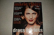 Журнал Marie Claire, Австралия, 1996 г Саратов