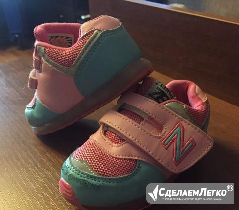 Кроссовки на девочку Севастополь - изображение 1