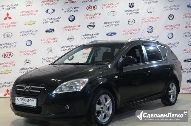 KIA ceed 1.6 МТ, 2009, универсал Москва - изображение 1