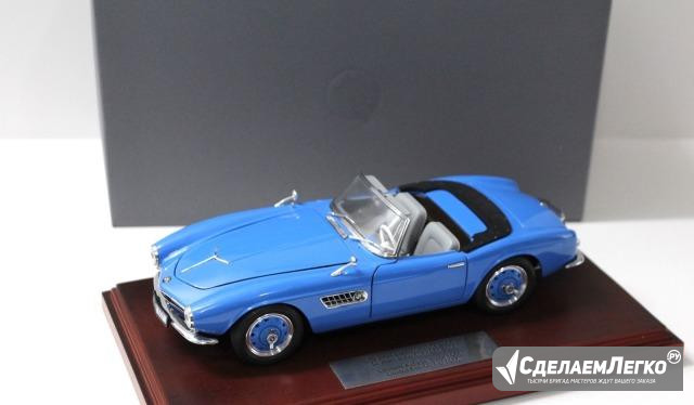 BMW 507 1/18 - revell (dealer) Москва - изображение 1