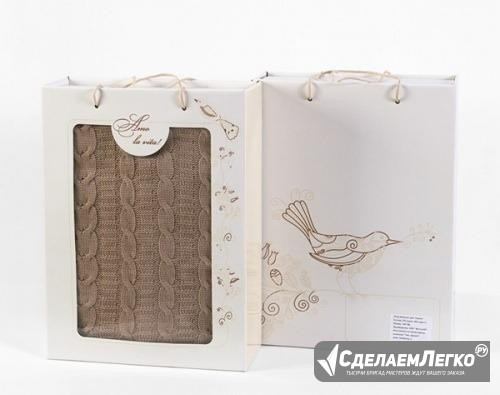 Вязаный плед в подарочной упаковке Саранск - изображение 1