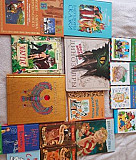 Книги детские Москва