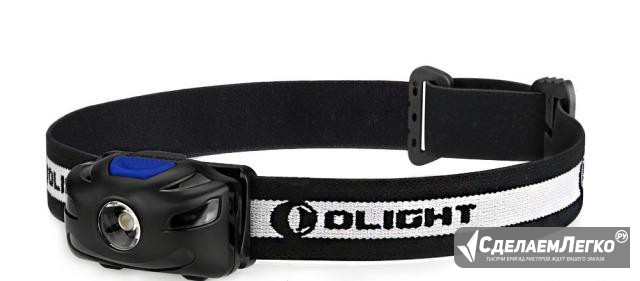 Фонарь Olight H05S Active Санкт-Петербург - изображение 1