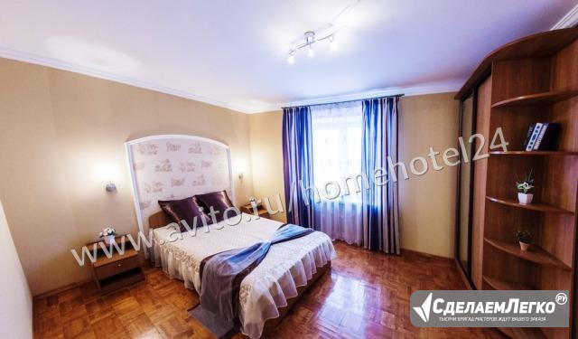 2-к квартира, 65 м², 11/18 эт. Уфа - изображение 1