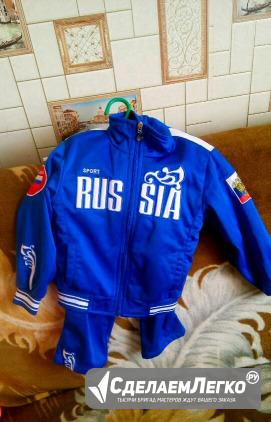 Детский спортивный костюм "Bosco Russia" Воронеж - изображение 1
