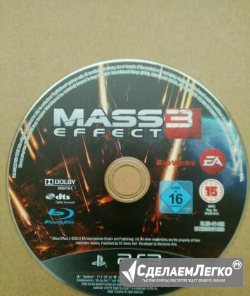 Серия Mass Effect для PS3 Салехард - изображение 1