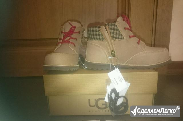Новые UGG kids. Размер EU 29, USA 12, UK11 Электросталь - изображение 1