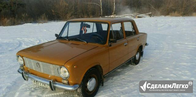ВАЗ 2101 1.2 МТ, 1979, седан Ишимбай - изображение 1