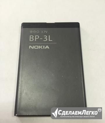 Nokia 510 аккумулятор б/у BP-3L Уфа - изображение 1