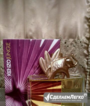 Eau de parfum kenzo джунгли слон 50 ml Тольятти - изображение 1